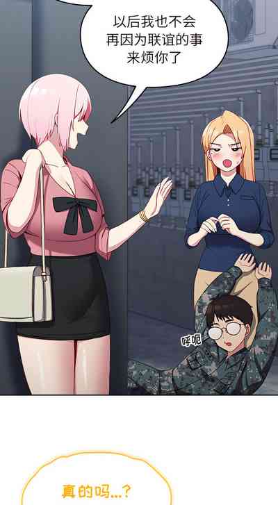 第101頁圖