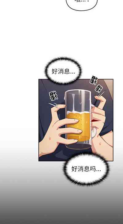 第105頁圖