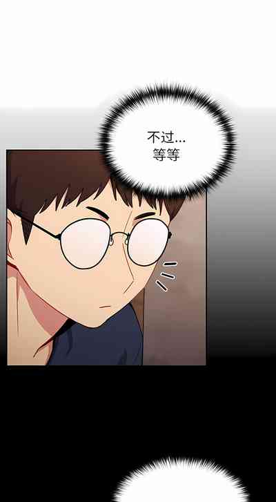 第109頁圖