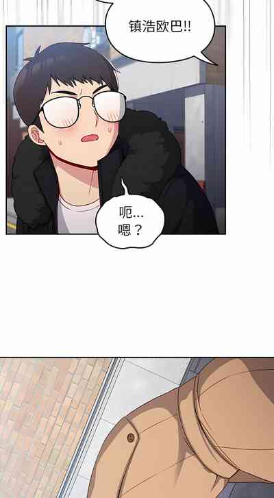 第113頁圖