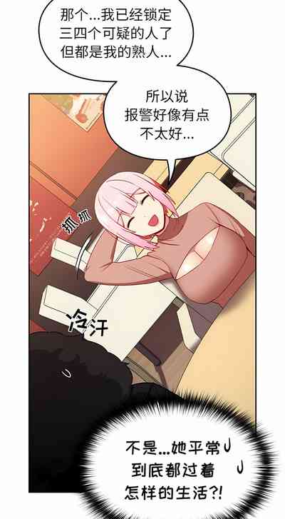 第117頁圖