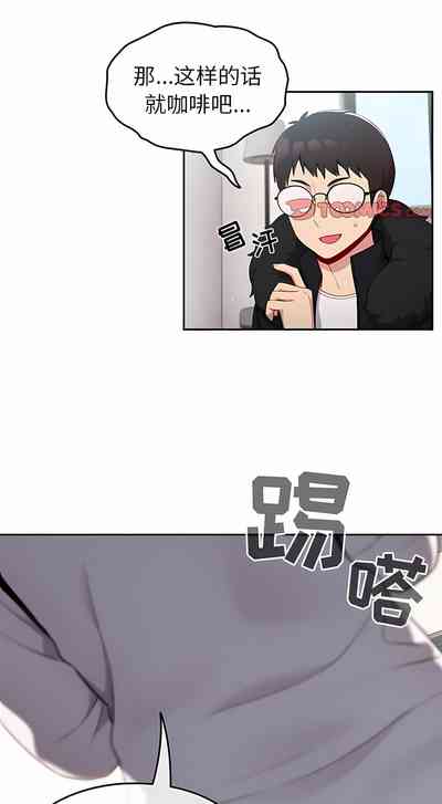 第121頁圖