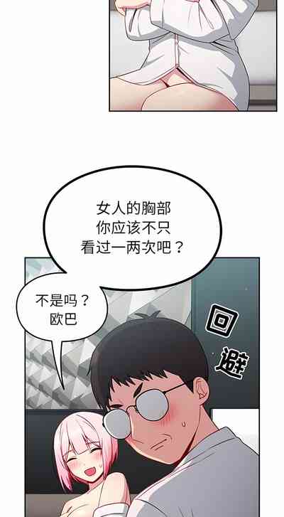 第133頁圖