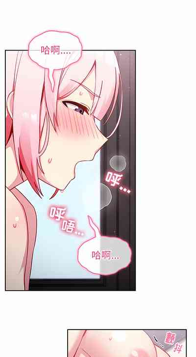 第141頁圖