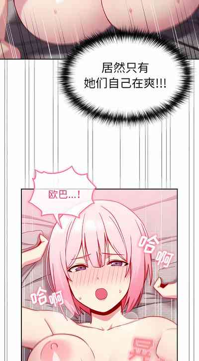 第157頁圖
