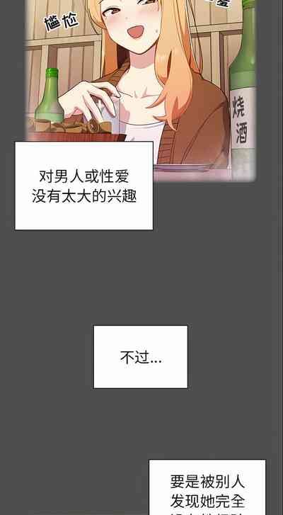 第17頁圖