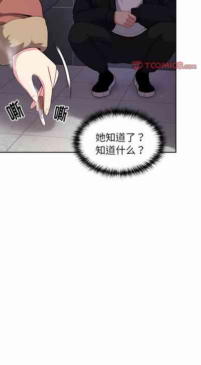 第181頁圖