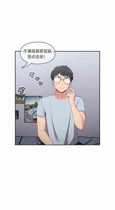 第185頁圖