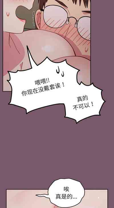 第241頁圖