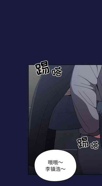 第249頁圖