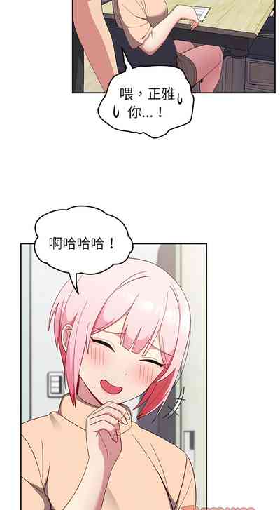 第257頁圖
