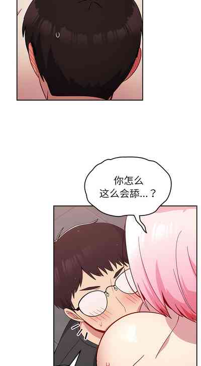 第265頁圖