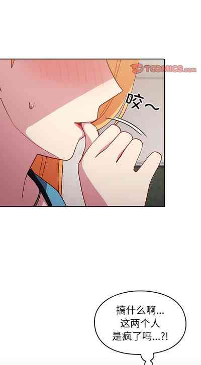第277頁圖