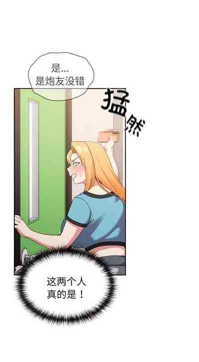第297頁圖