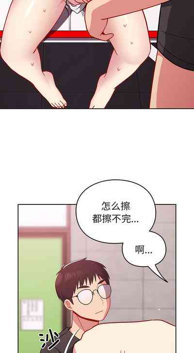 第305頁圖