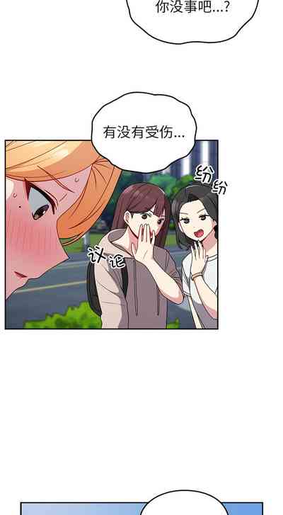 第313頁圖