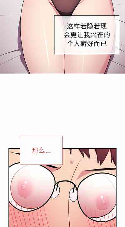 第33頁圖