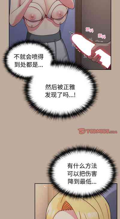 第341頁圖