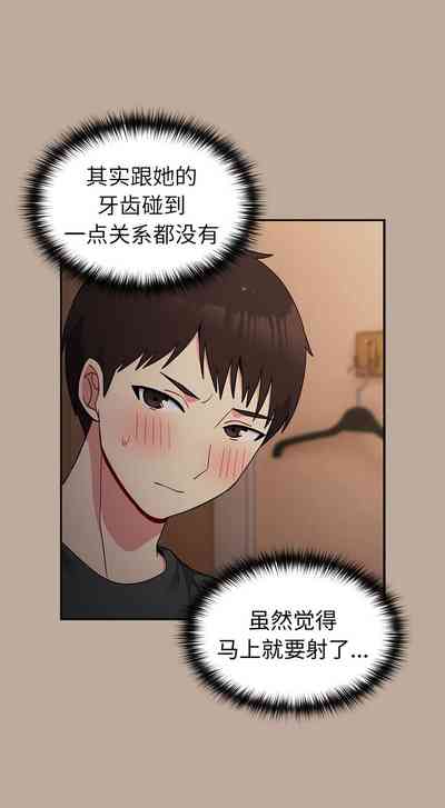 第345頁圖