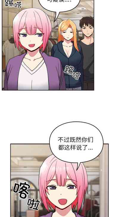 第349頁圖