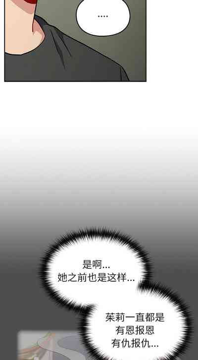 第357頁圖