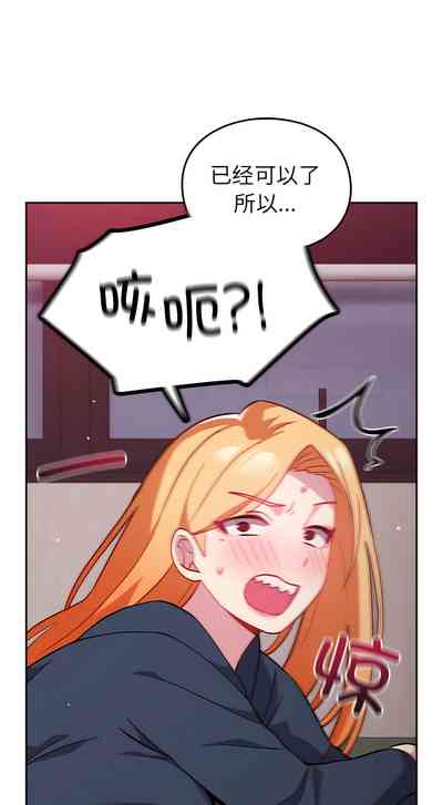 第365頁圖