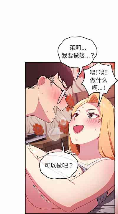 第37頁圖