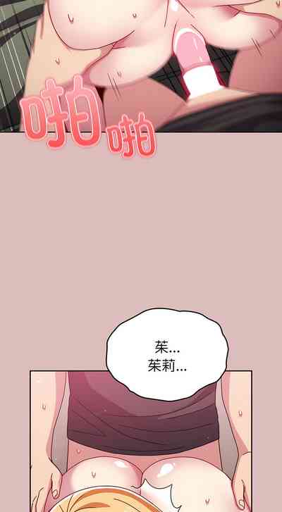 第389頁圖