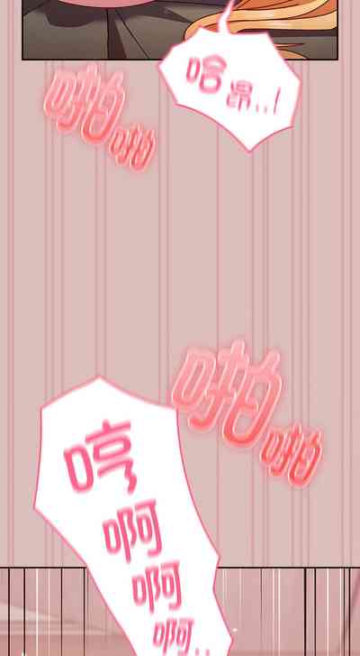 第401頁圖