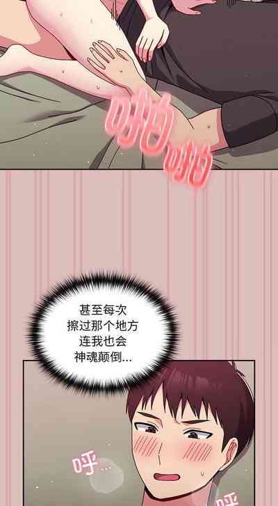 第409頁圖