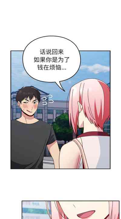 第417頁圖
