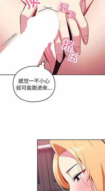 第41頁圖