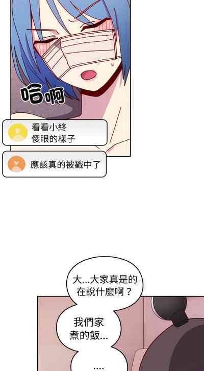 第481頁圖