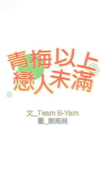 第489頁圖