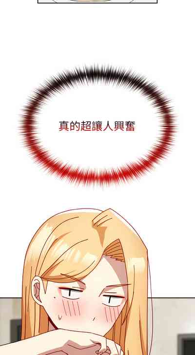 第505頁圖
