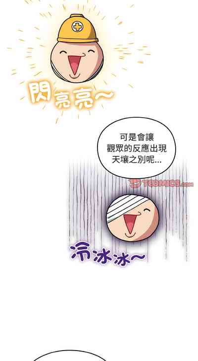 第509頁圖