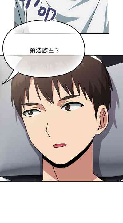 第513頁圖