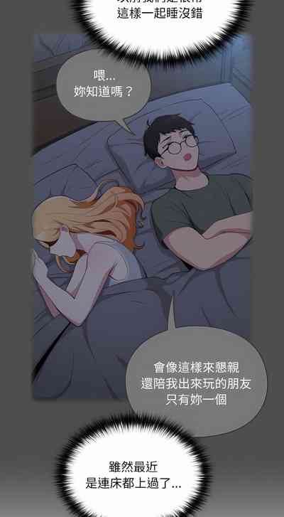 第525頁圖