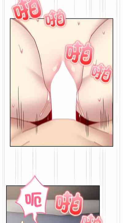 第537頁圖