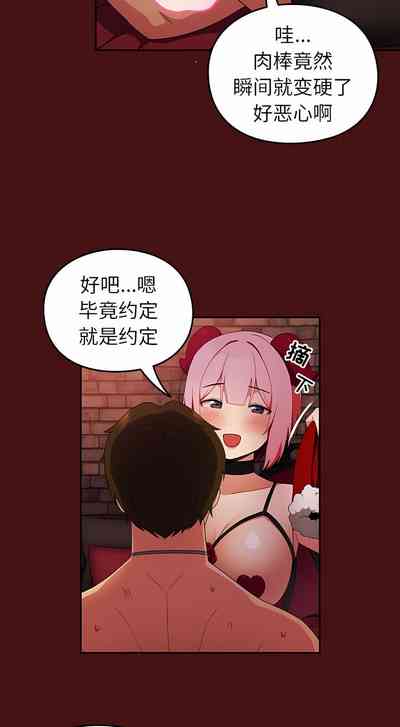 第53頁圖