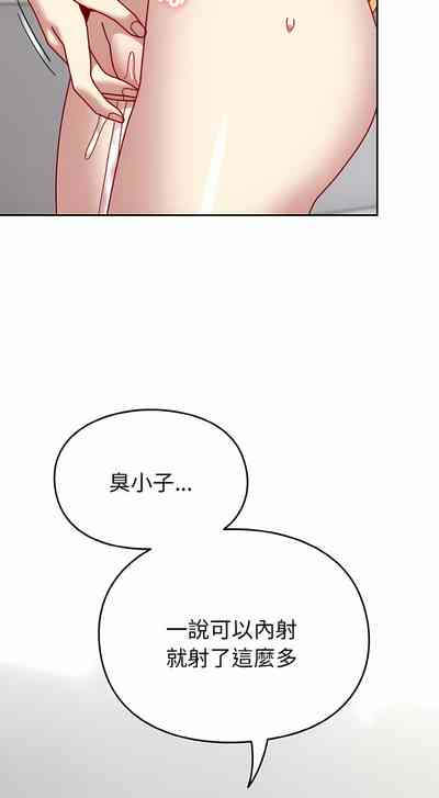 第541頁圖