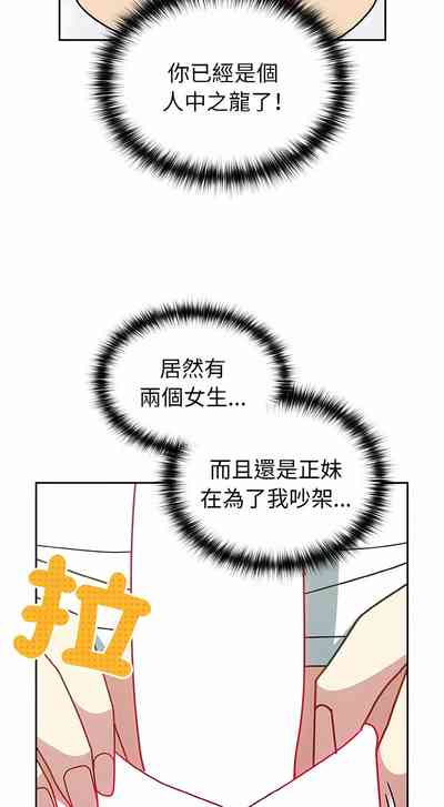 第549頁圖