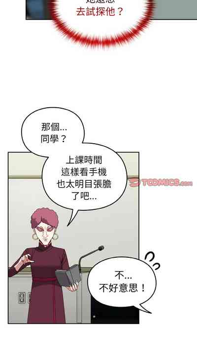 第573頁圖