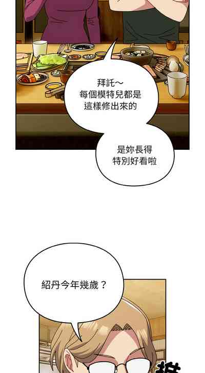 第577頁圖