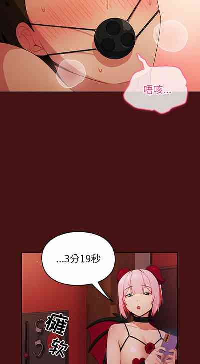 第57頁圖