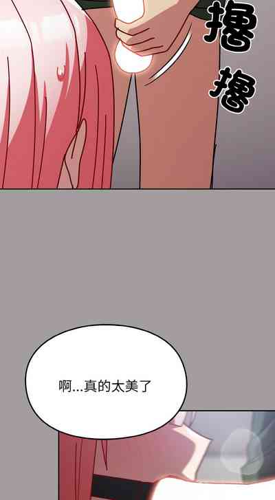 第597頁圖