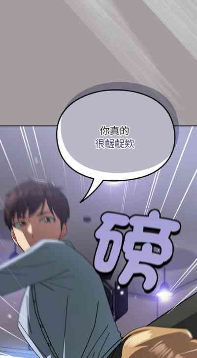 第613頁圖