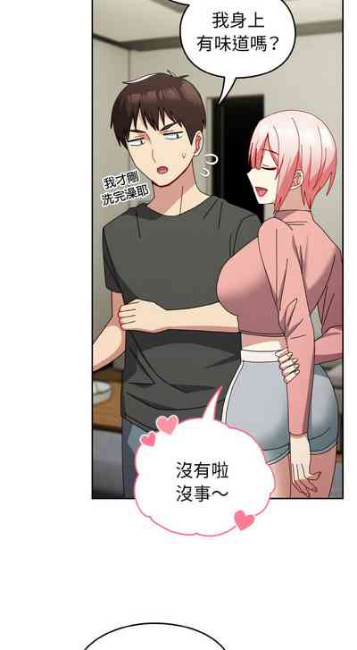 第617頁圖