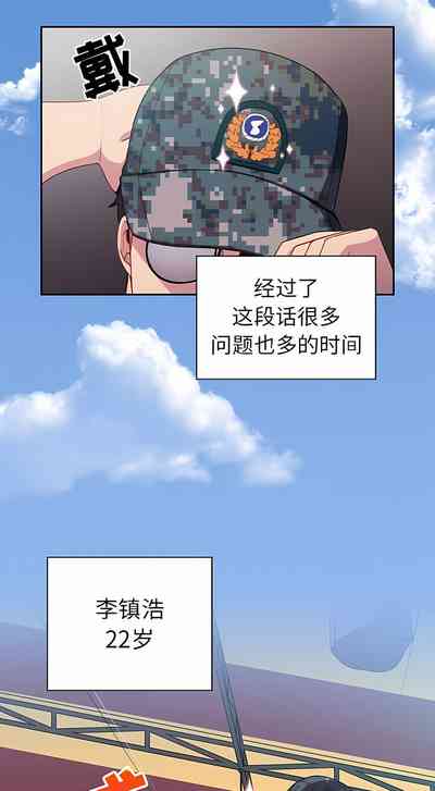 第61頁圖