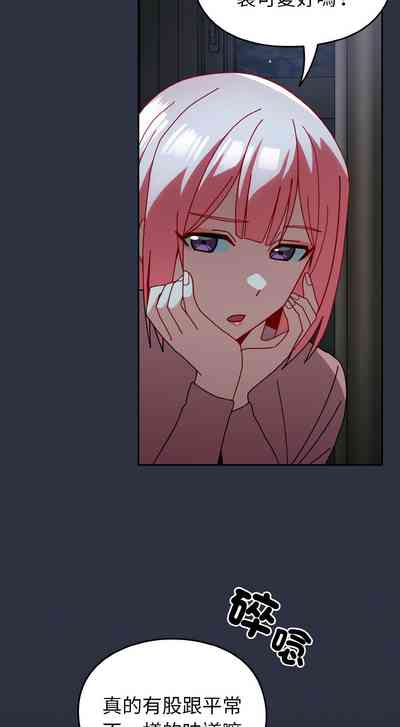 第621頁圖